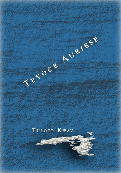 File:C00000e.jpg