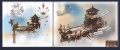 Thumbnail for version as of 19:23, 24 October 2018